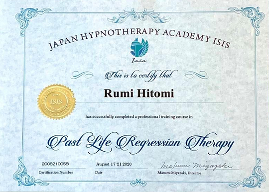 ヒプノセラピー個人セッション